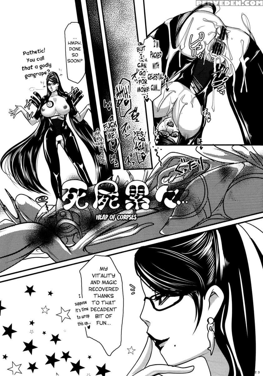 Witch Unleashed 1