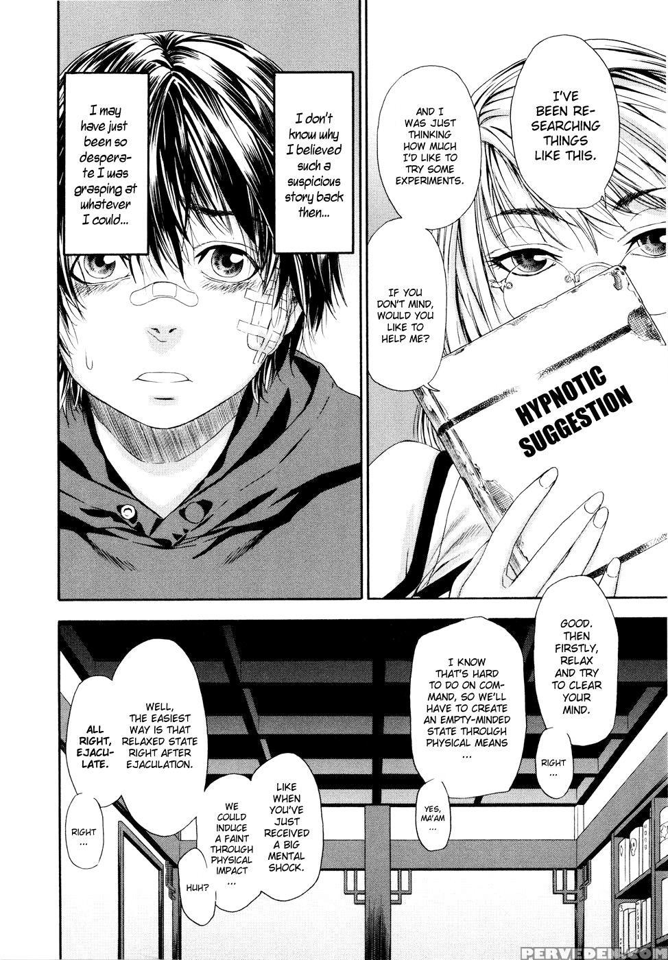 Witchcraft (yamatogawa) 1