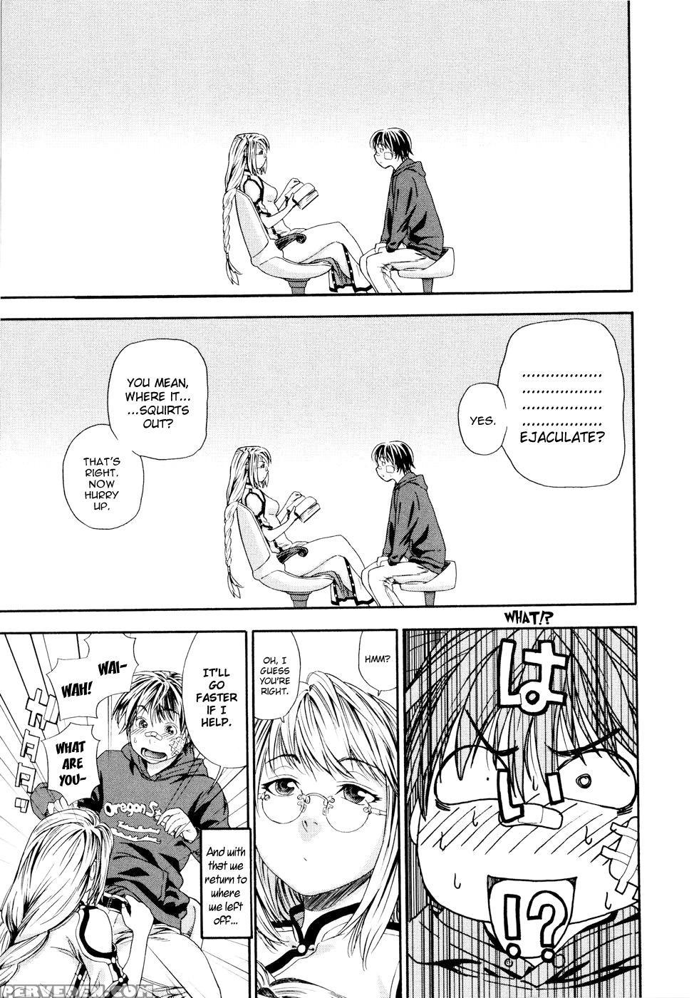 Witchcraft (yamatogawa) 1