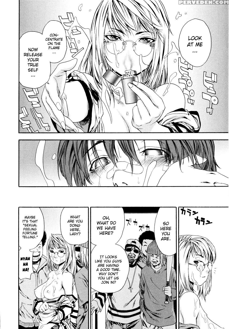Witchcraft (yamatogawa) 1