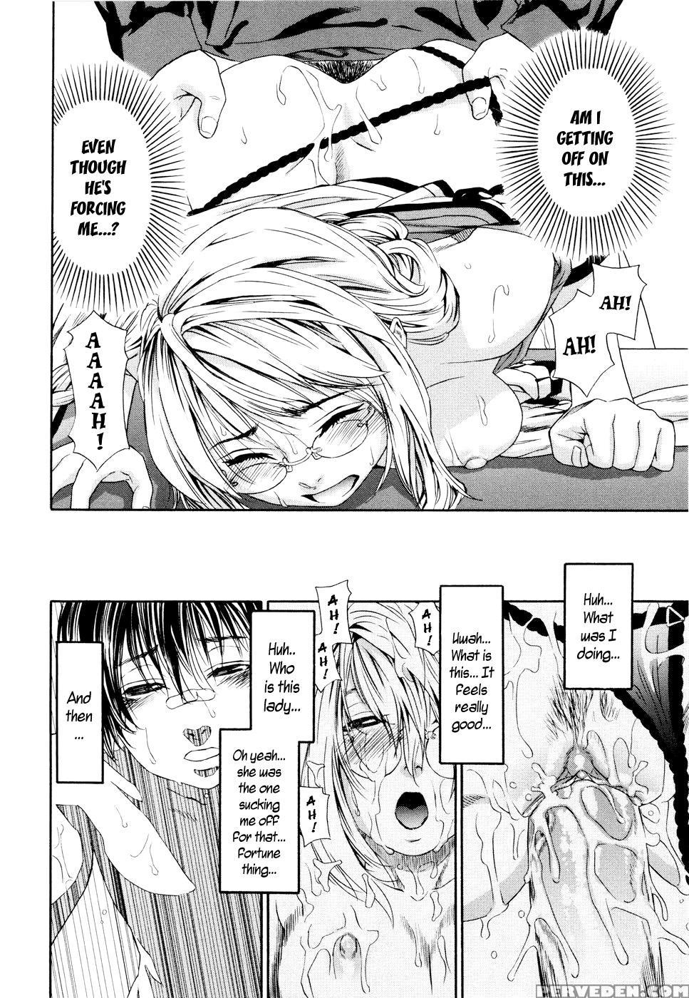 Witchcraft (yamatogawa) 1