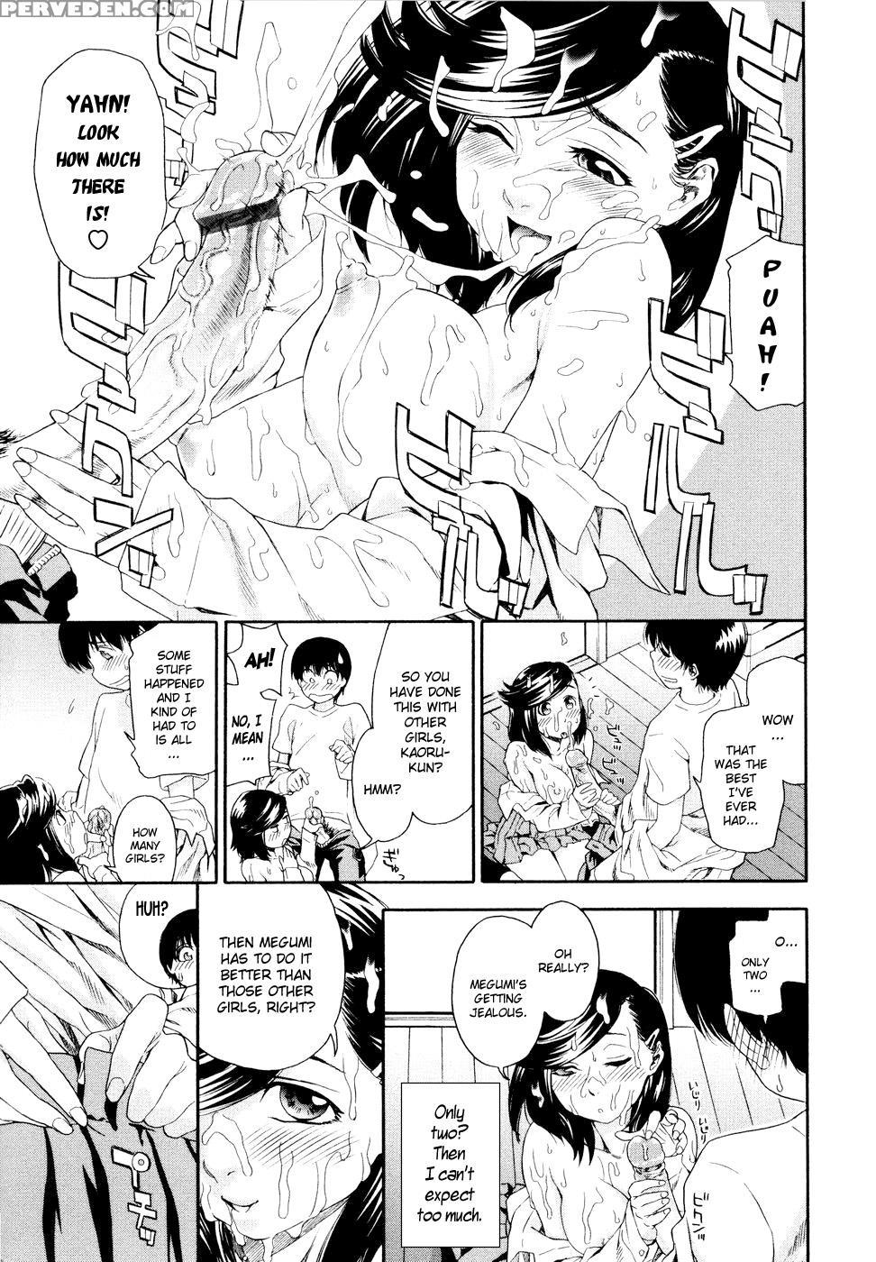 Witchcraft (yamatogawa) 3