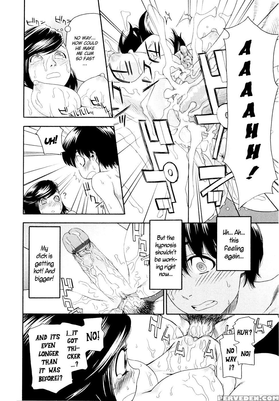 Witchcraft (yamatogawa) 3