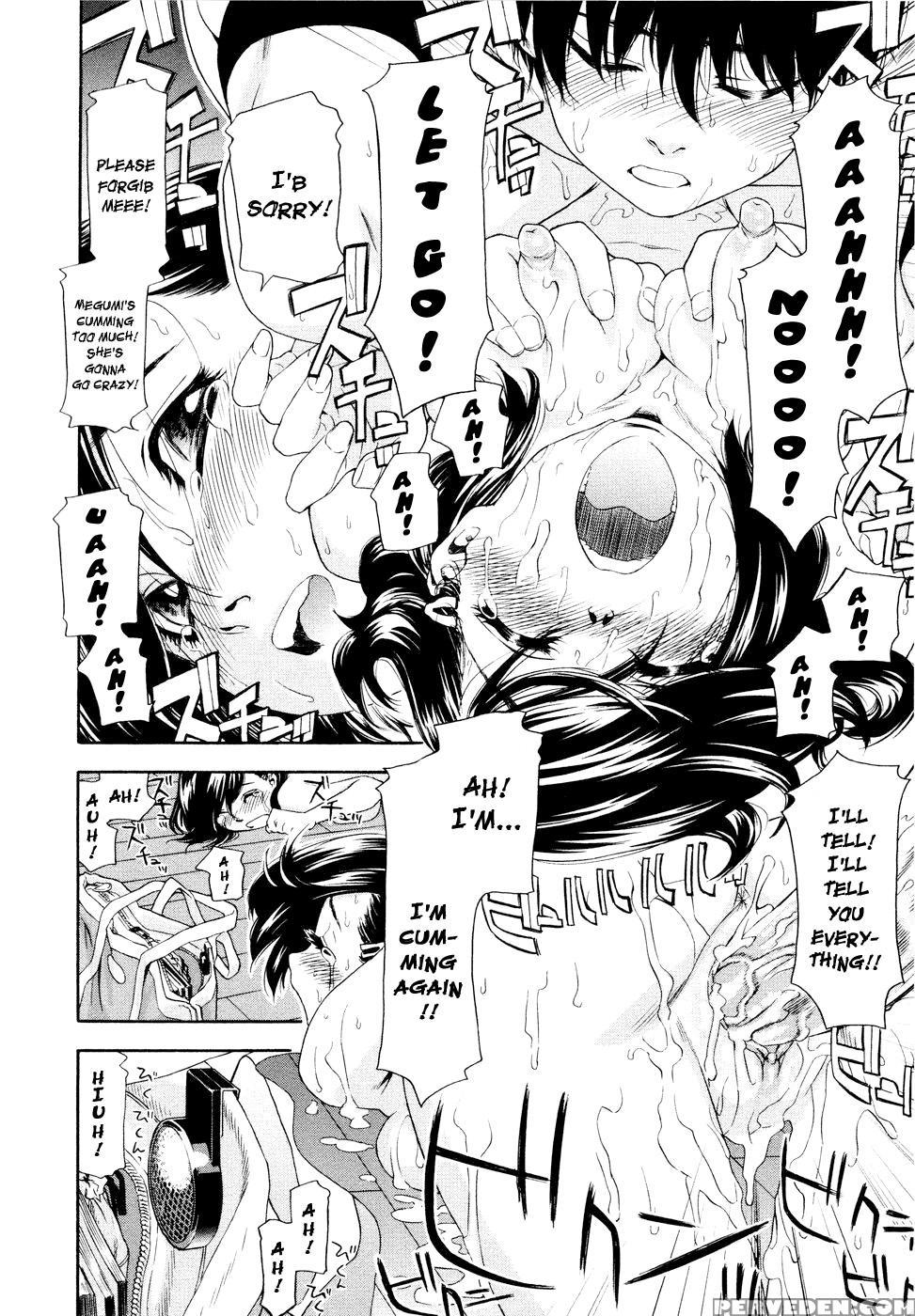 Witchcraft (yamatogawa) 3