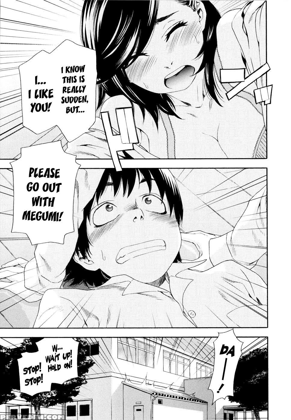Witchcraft (yamatogawa) 3