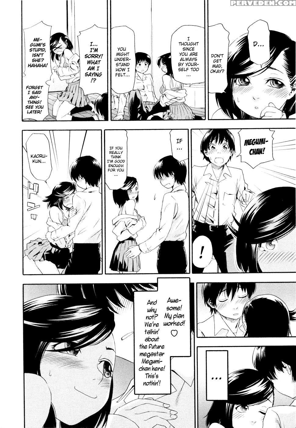 Witchcraft (yamatogawa) 3
