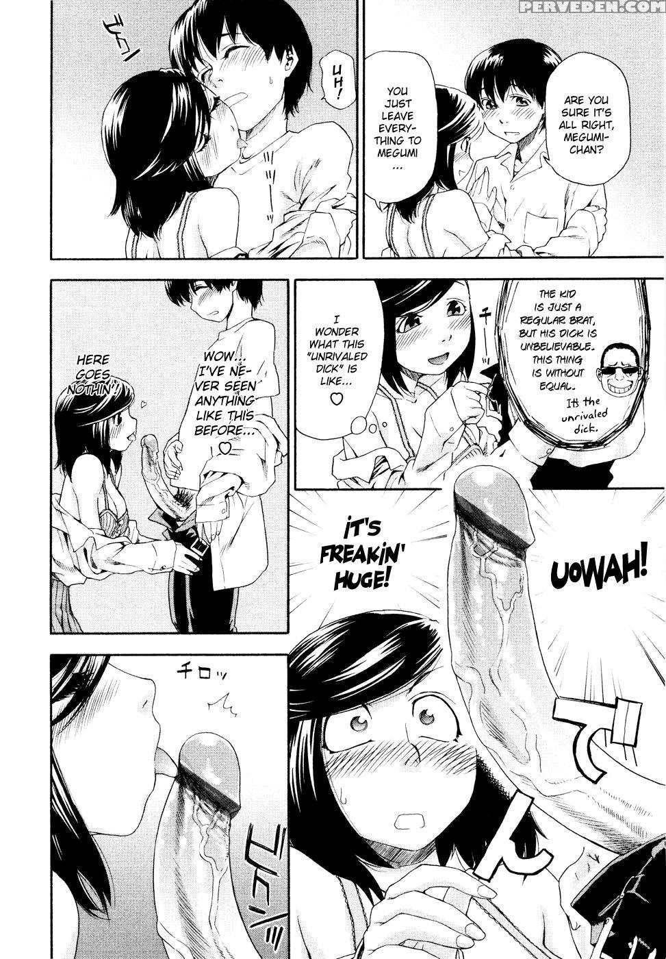 Witchcraft (yamatogawa) 3