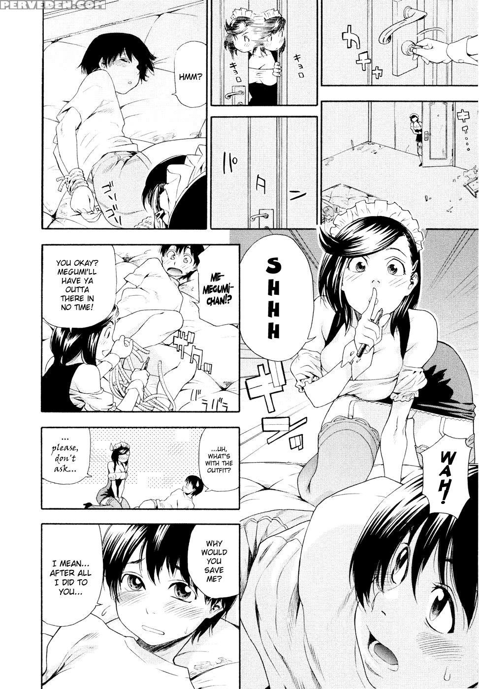 Witchcraft (yamatogawa) 4