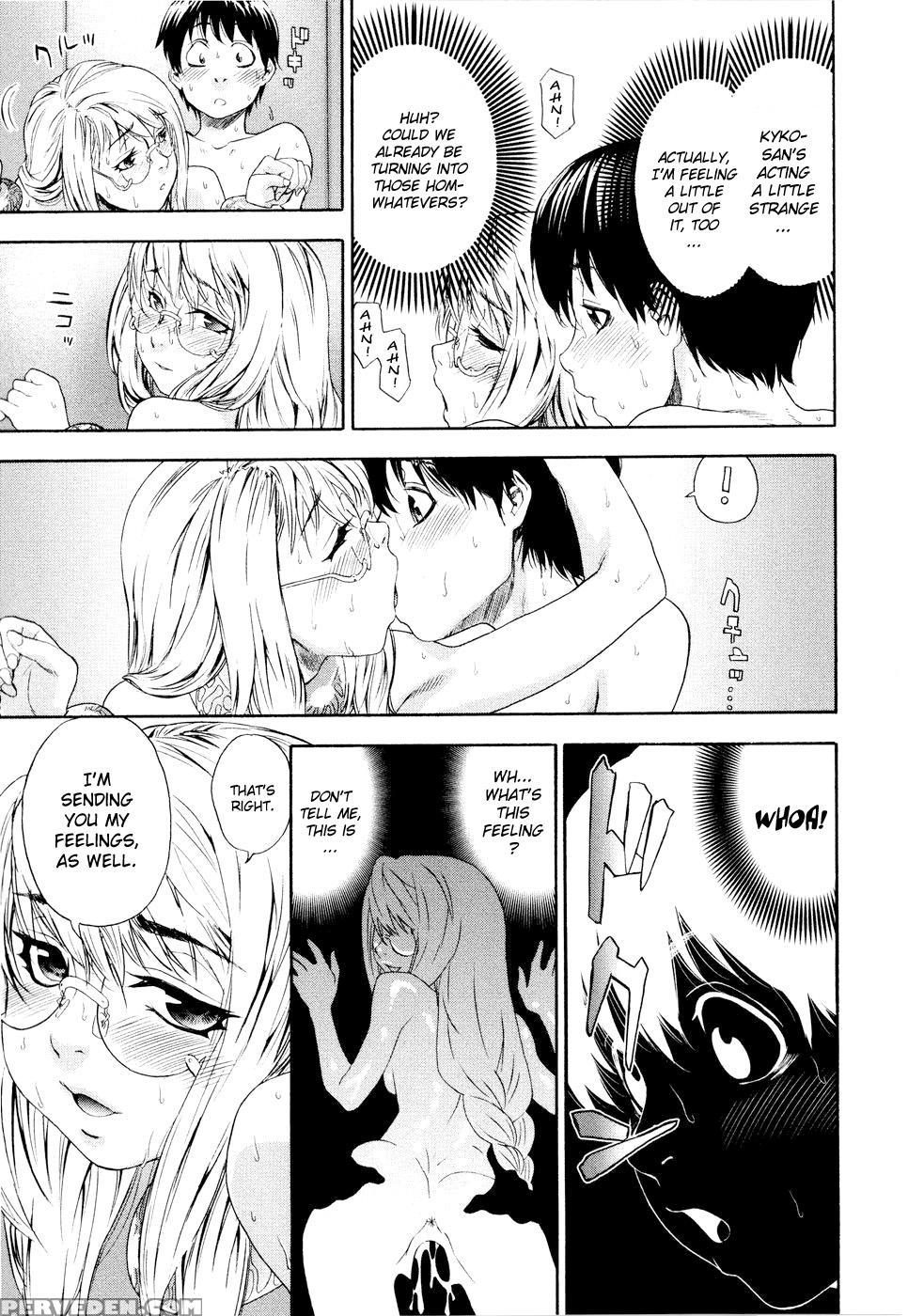 Witchcraft (yamatogawa) 8