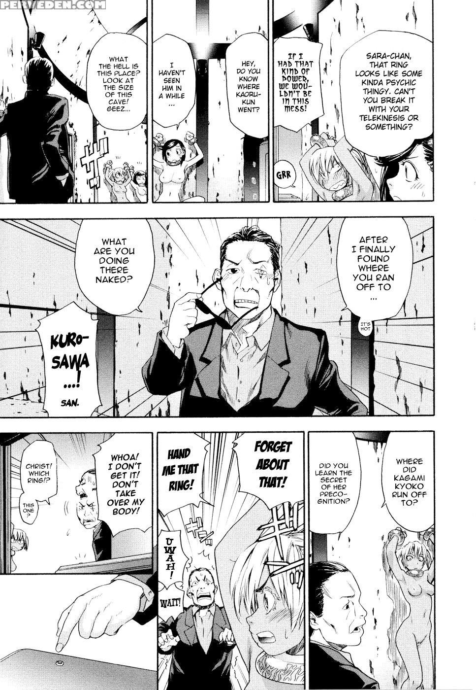 Witchcraft (yamatogawa) 8