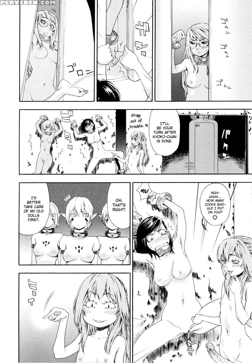 Witchcraft (yamatogawa) 8
