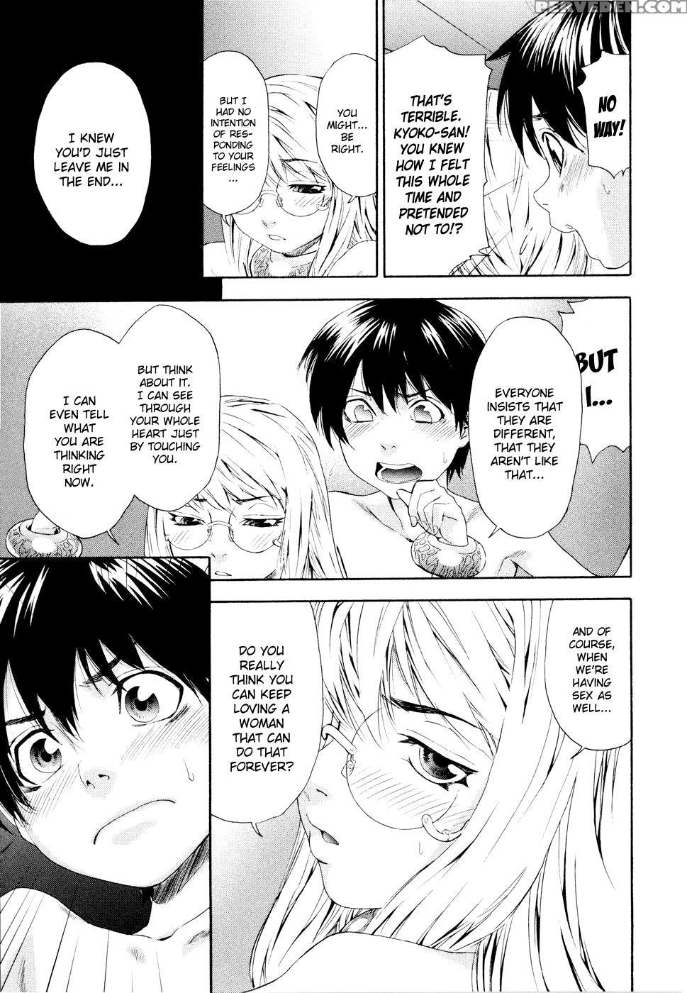 Witchcraft (yamatogawa) 8