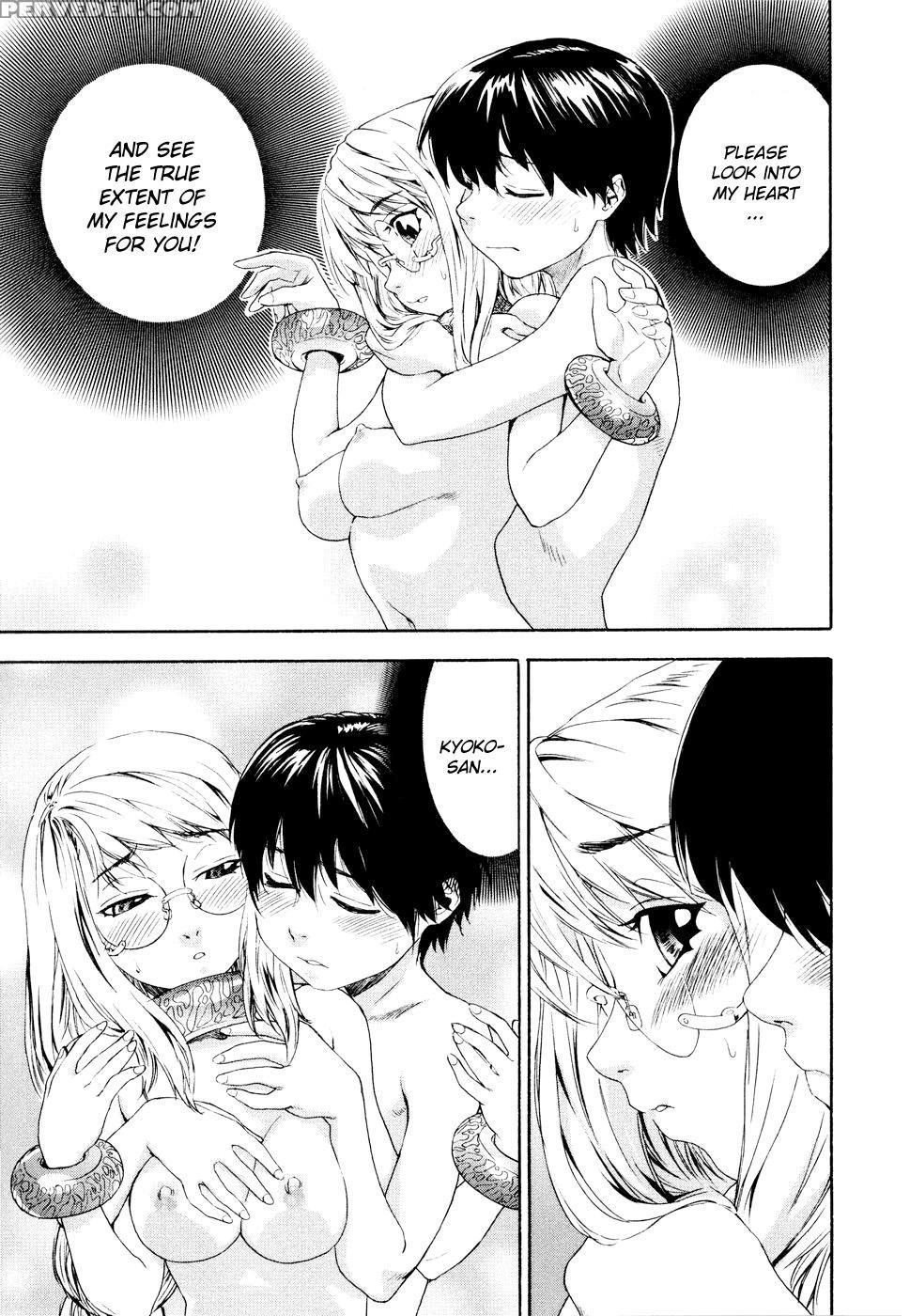 Witchcraft (yamatogawa) 8