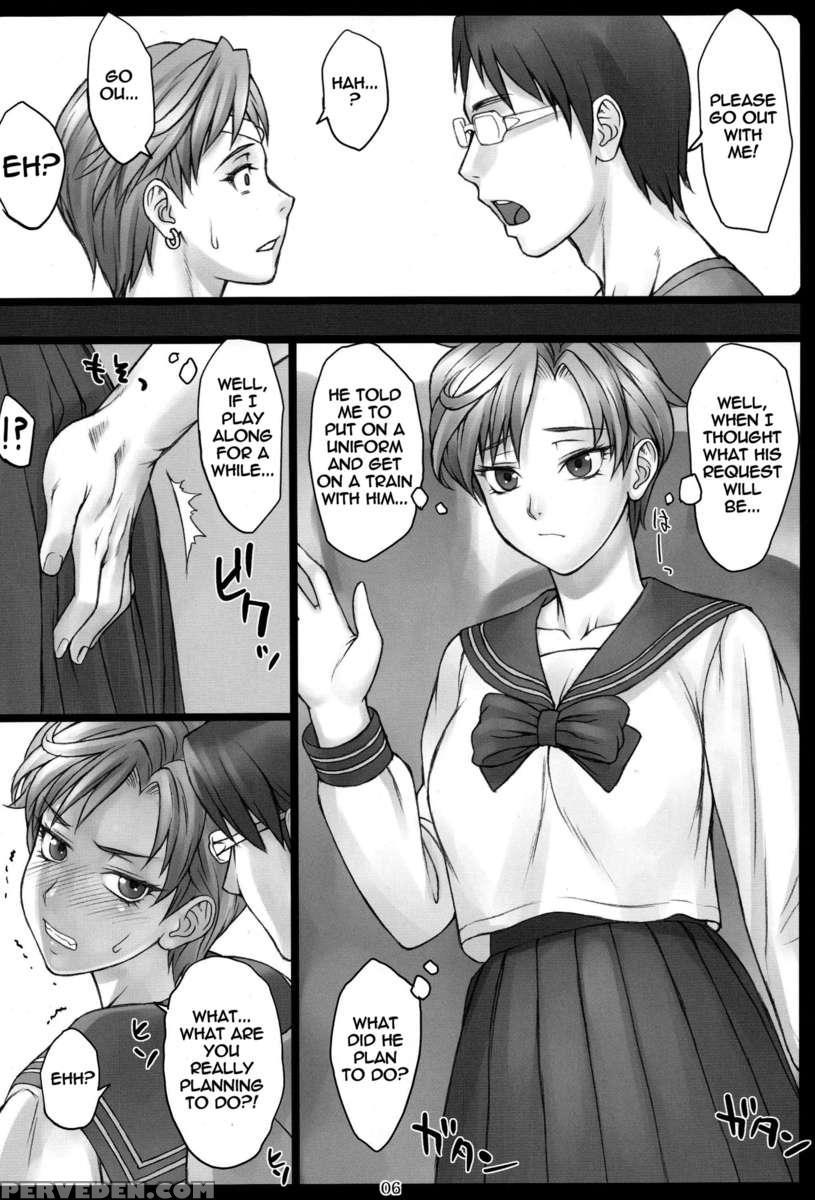 With Haruka! 1