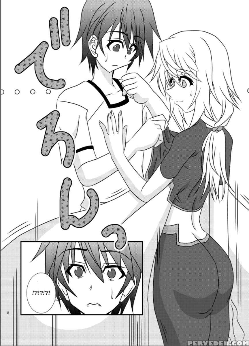 With Huge Boobs Like That How Can You Call Yourself A Guy!? Chapter 1 Page 10