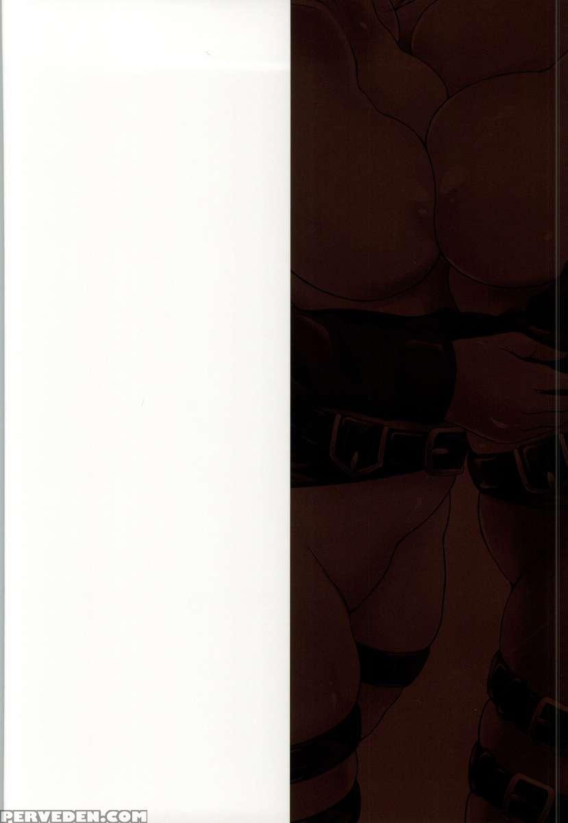 Within The Soldiers Darkness... 1