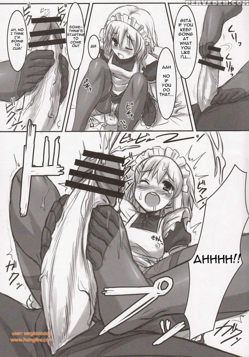 Wo-ai Ni-so 5+p Chapter 1 Page 11