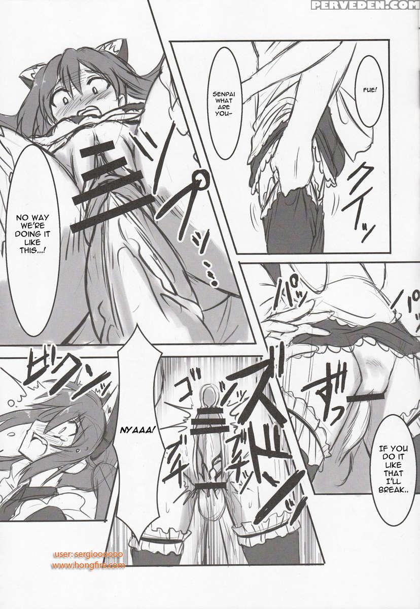 Wo-ai Ni-so 5+p Chapter 1 Page 23