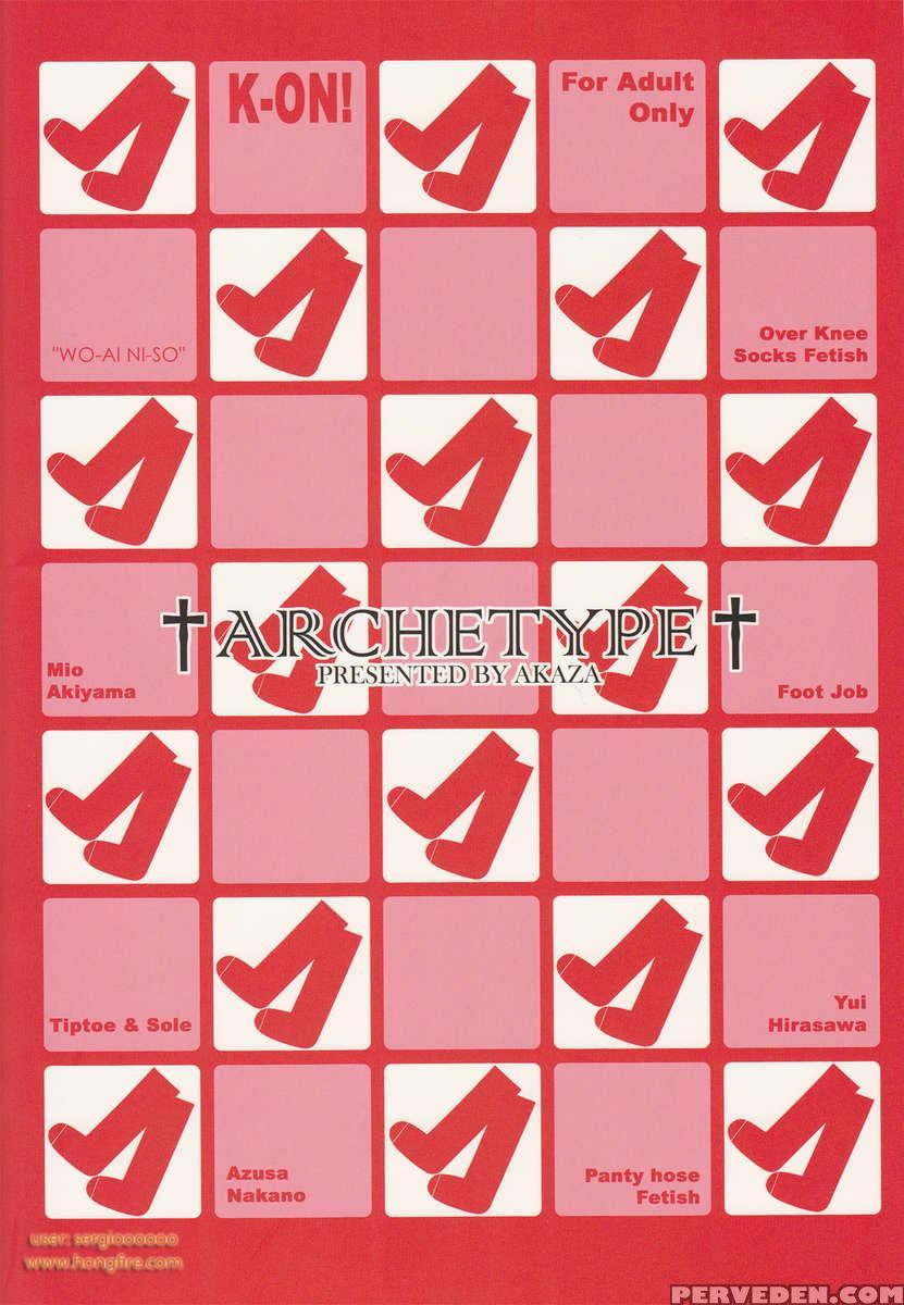 Wo-ai Ni-so 5+p Chapter 1 Page 29