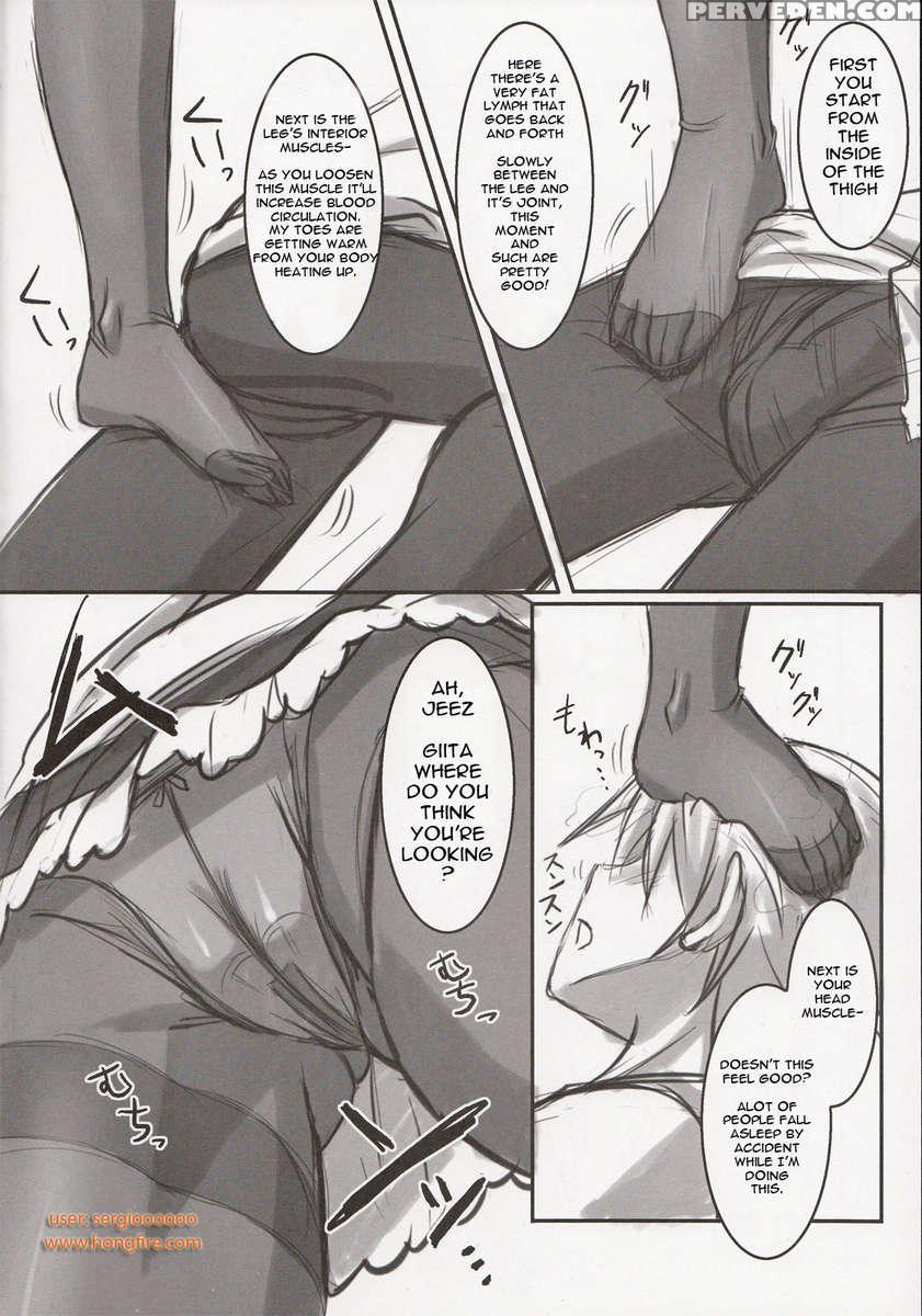 Wo-ai Ni-so 5+p Chapter 1 Page 8