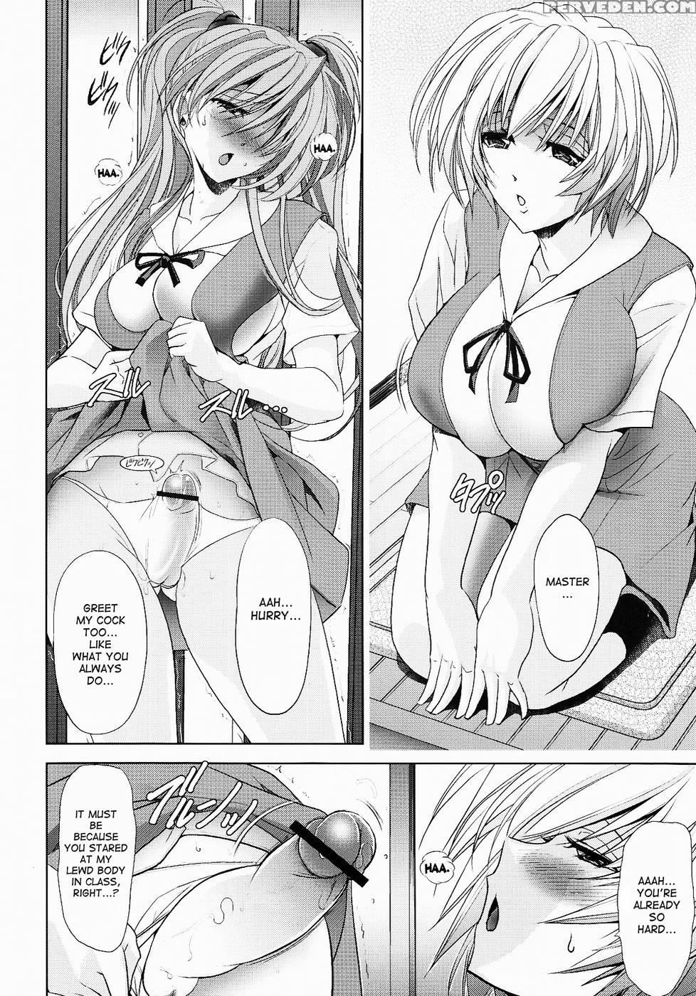 Wokaerinasai - Neon Genesis Evangelion 1