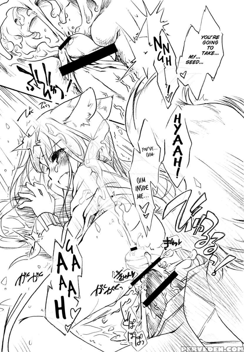 Wolf Is Spicy 1
