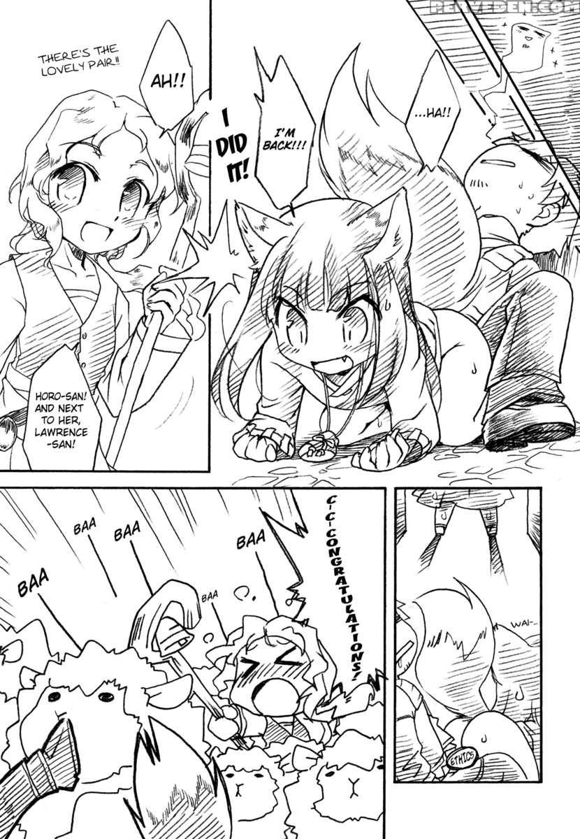 Wolf Is Spicy 1