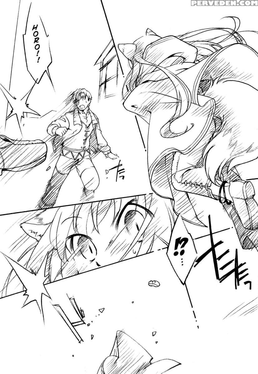 Wolf Is Spicy 1
