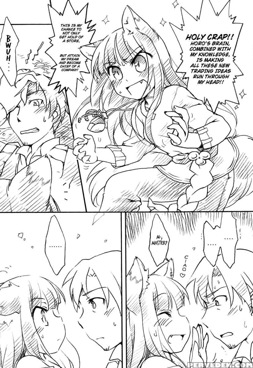Wolf Is Spicy 1