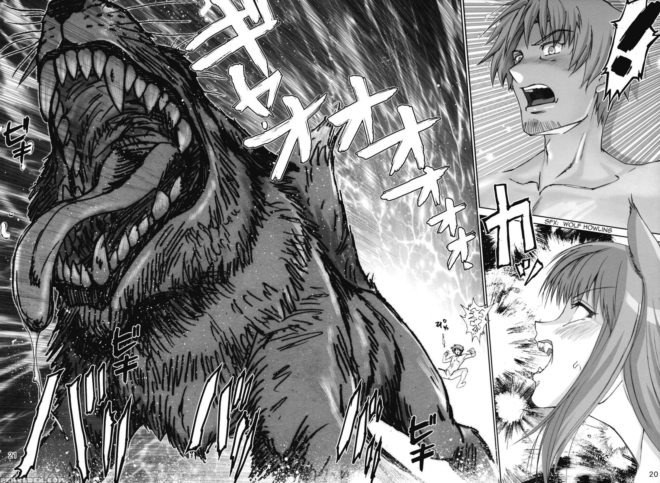 Wolf Road - Spice And Wolf 1