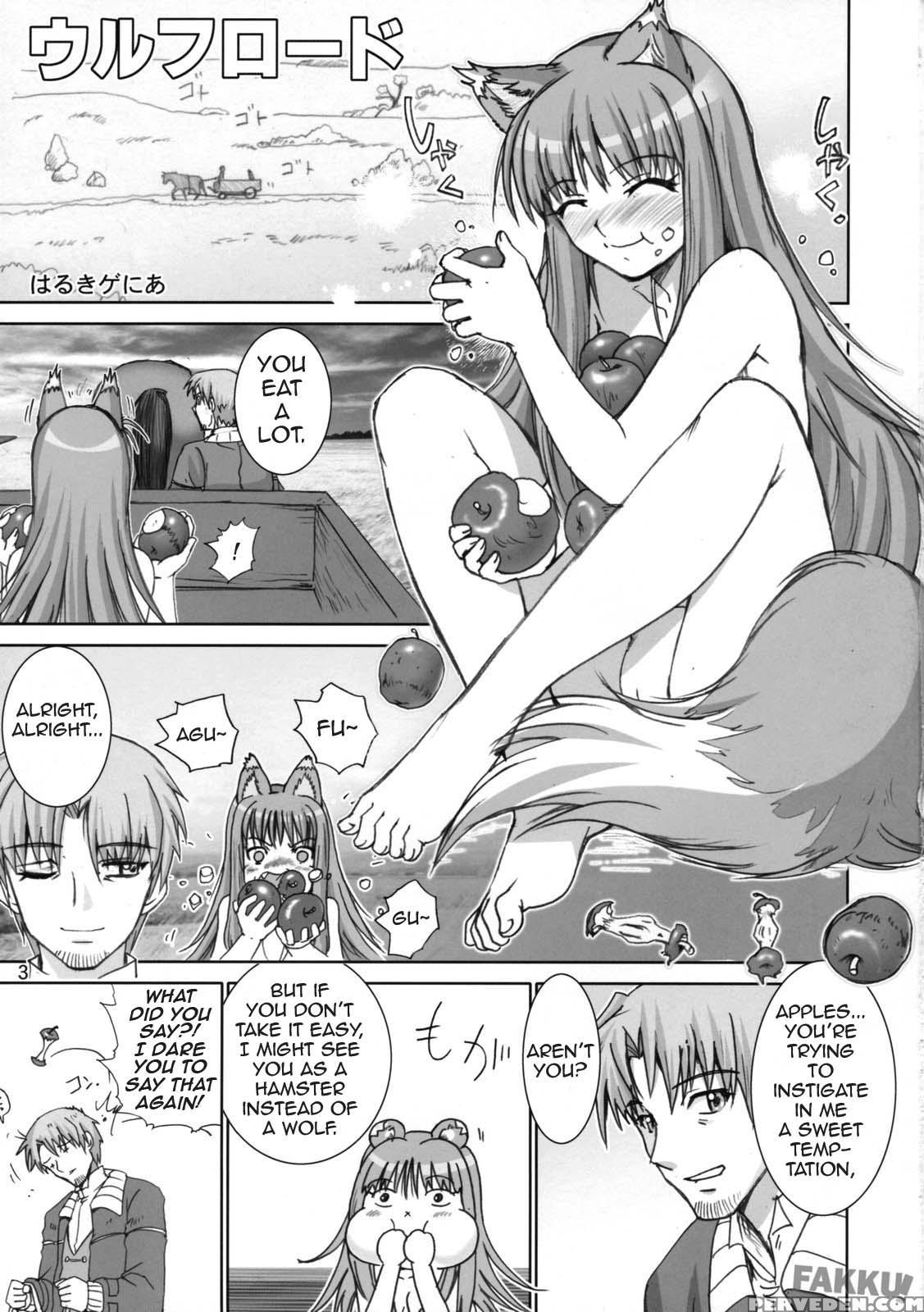 Wolf Road - Spice And Wolf 1