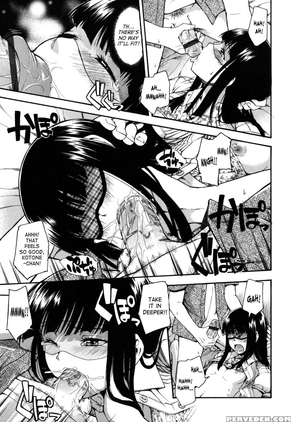 Women's Advances - Tsuruta Bungaku 1