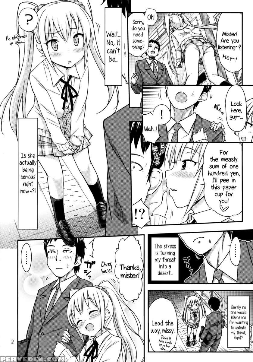 Won't You Help Me With My Pee Fundraiser? Chapter 1 Page 3