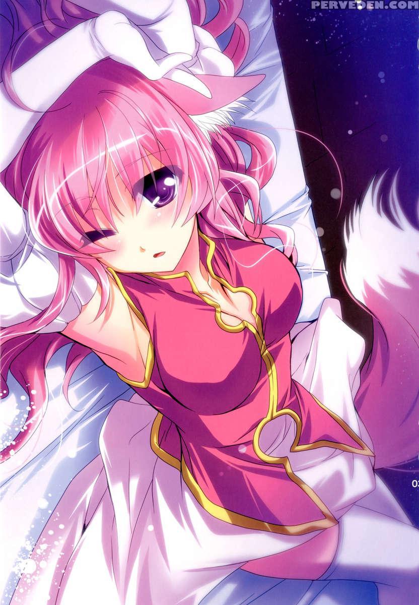 Wonderful Agent 1