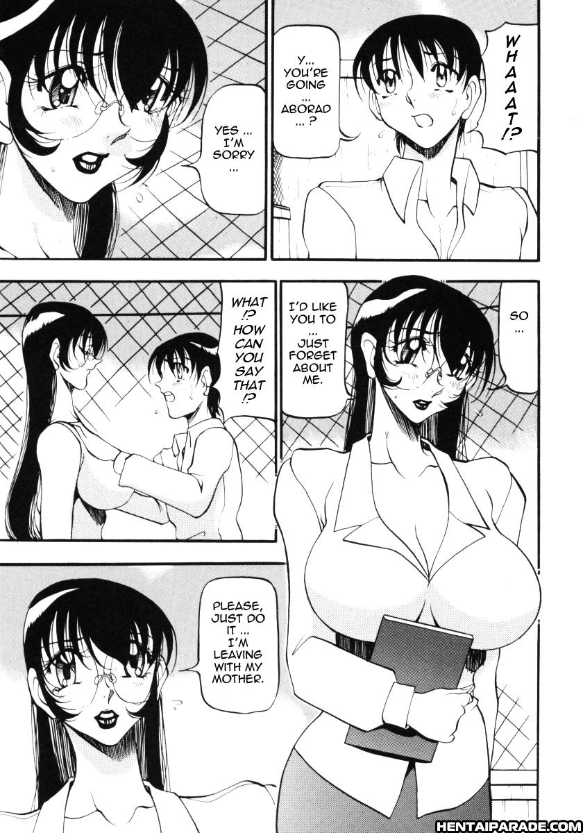 Wonderful Feeling (azuki Kurenai) 22