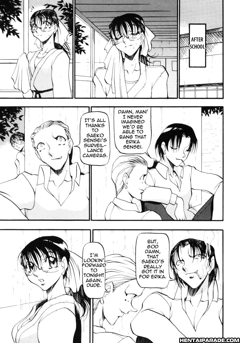 Wonderful Feeling (azuki Kurenai) 22