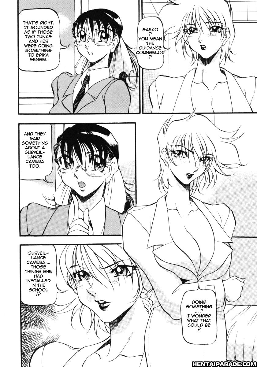 Wonderful Feeling (azuki Kurenai) 22