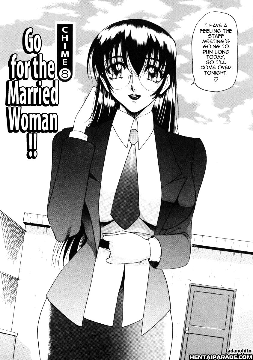 Wonderful Feeling (azuki Kurenai) 8