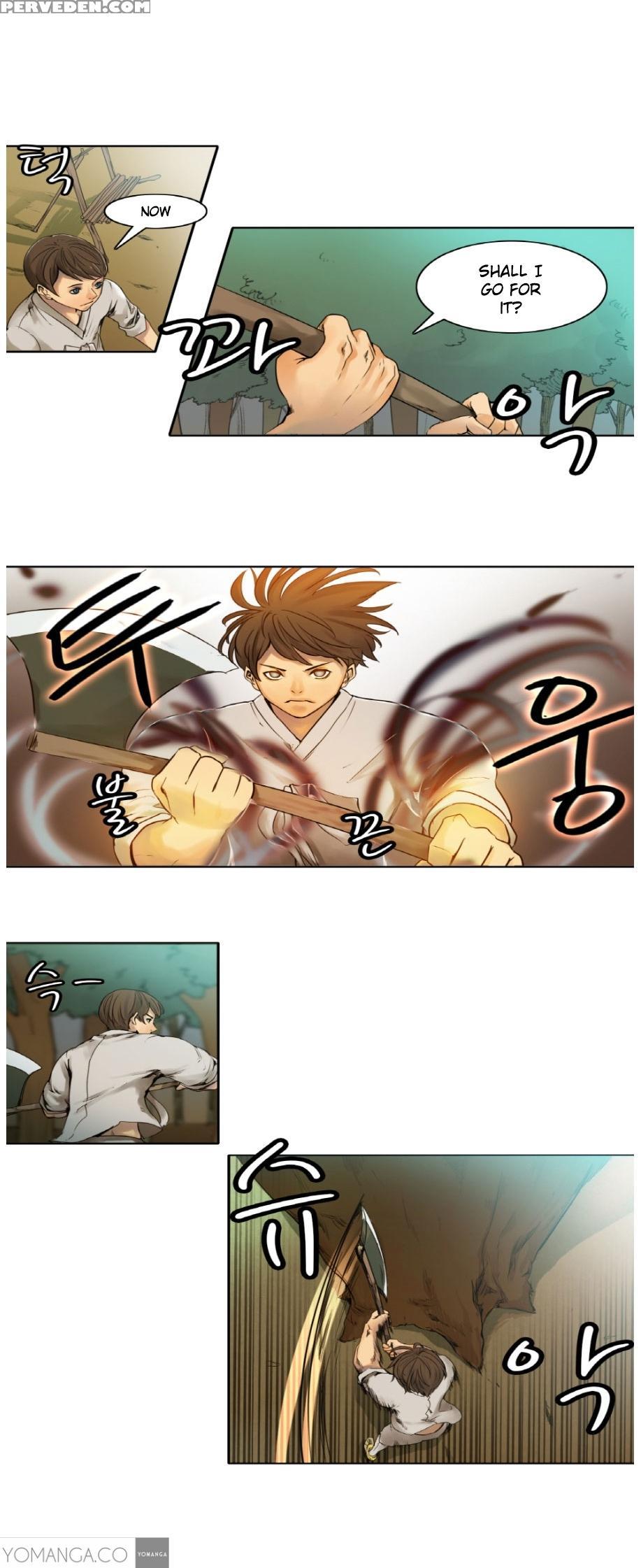 Woodman Dyeon Chapter 1 (to Be Continued) 1