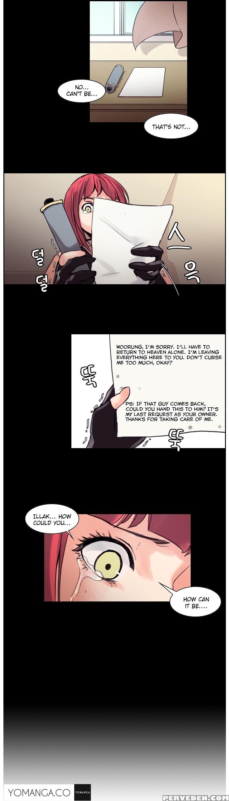 Woodman Dyeon Chapter 1-11 (to Be Continued) 1