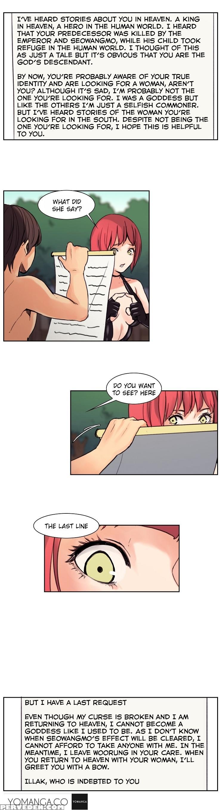Woodman Dyeon Chapter 1-11 (to Be Continued) 1