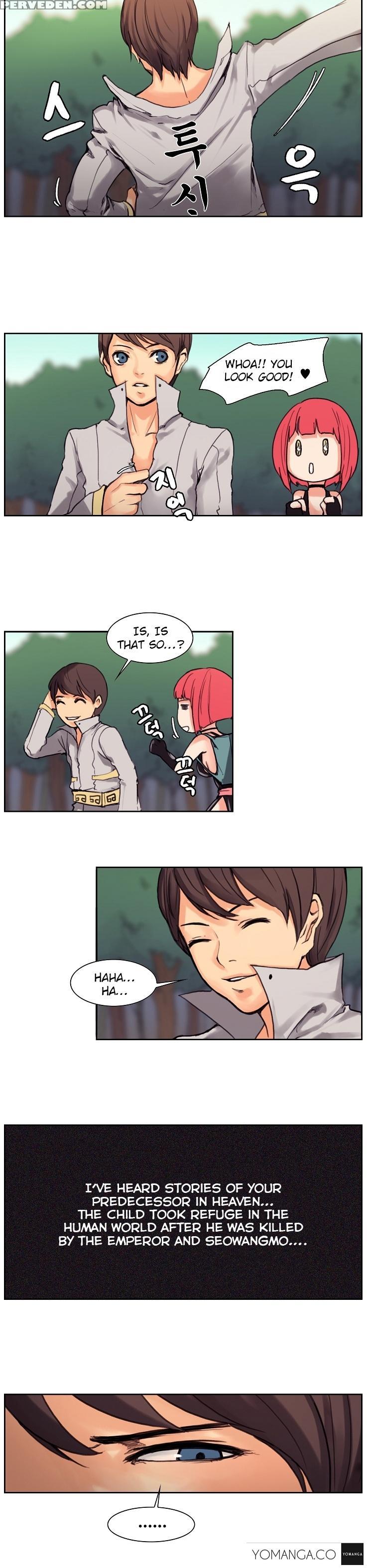Woodman Dyeon Chapter 1-11 (to Be Continued) 1