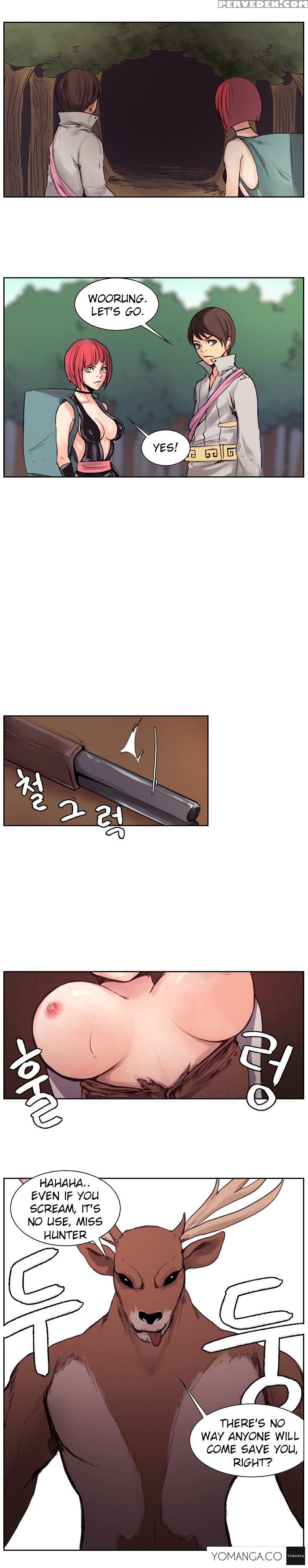 Woodman Dyeon Chapter 1-11 (to Be Continued) 1