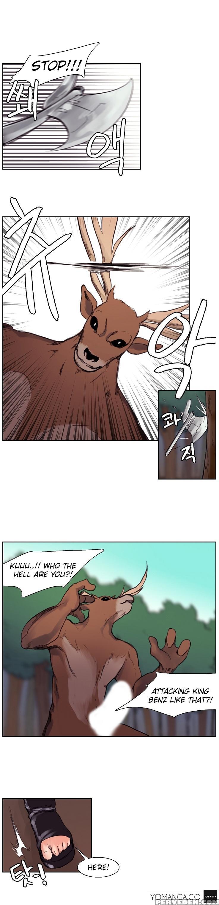 Woodman Dyeon Chapter 1-11 (to Be Continued) 1
