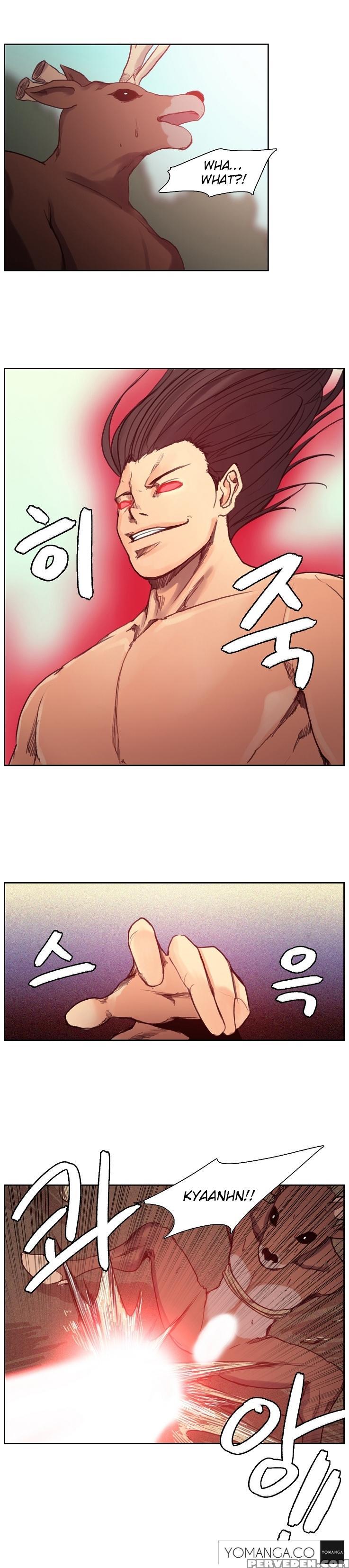 Woodman Dyeon Chapter 1-11 (to Be Continued) 1