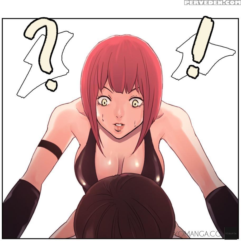 Woodman Dyeon Chapter 1-11 (to Be Continued) 1