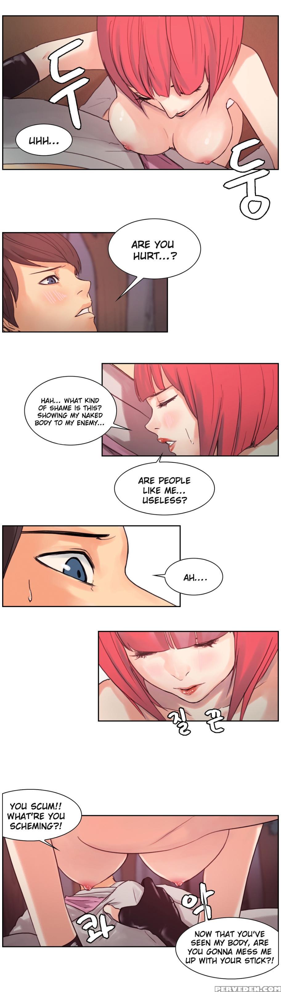 Woodman Dyeon Chapter 1-11 (to Be Continued) 1