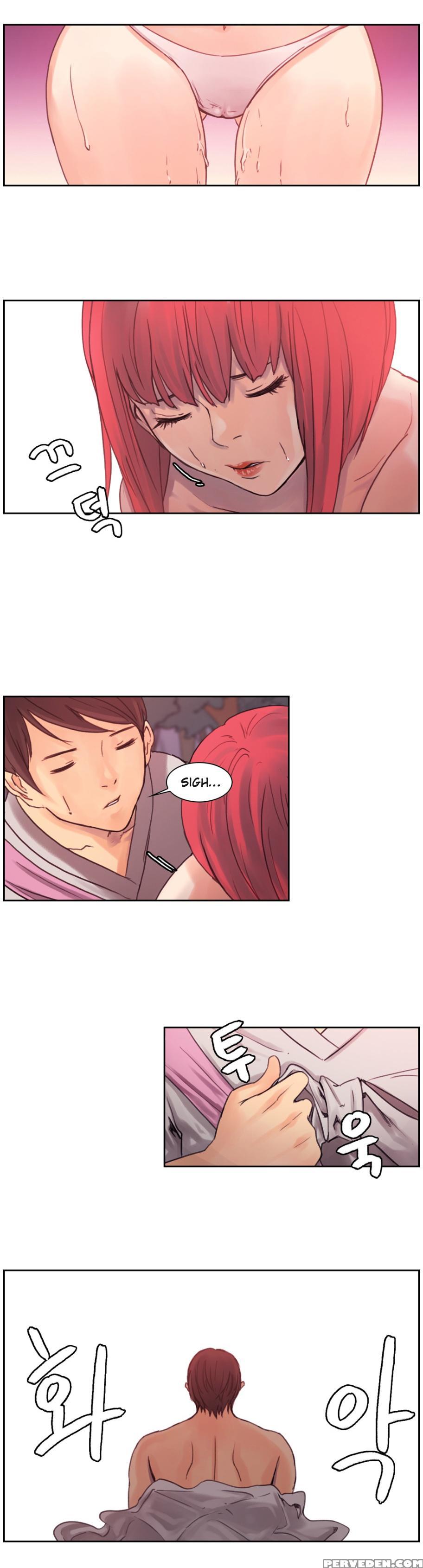 Woodman Dyeon Chapter 1-11 (to Be Continued) 1