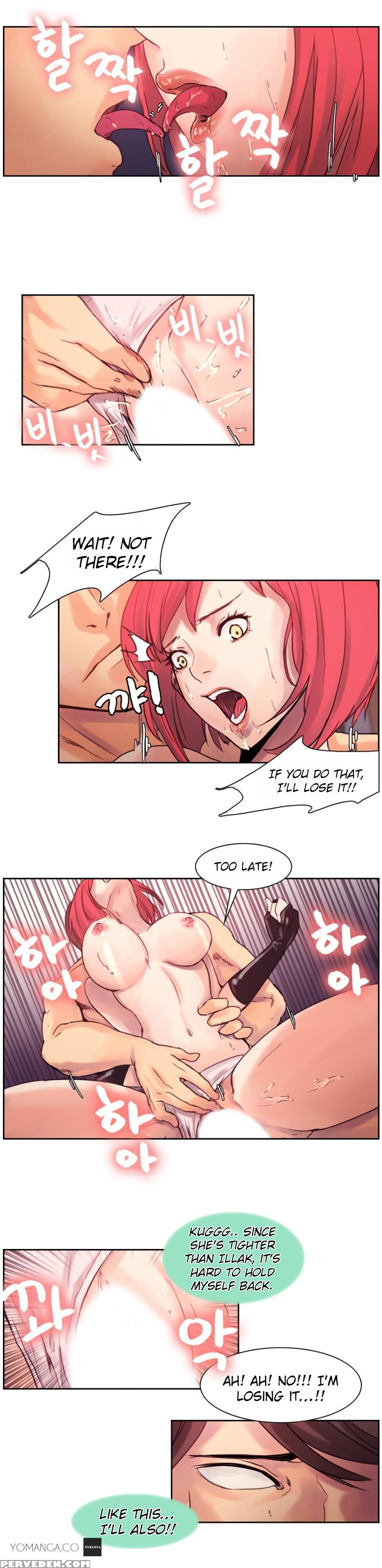 Woodman Dyeon Chapter 1-11 (to Be Continued) 1