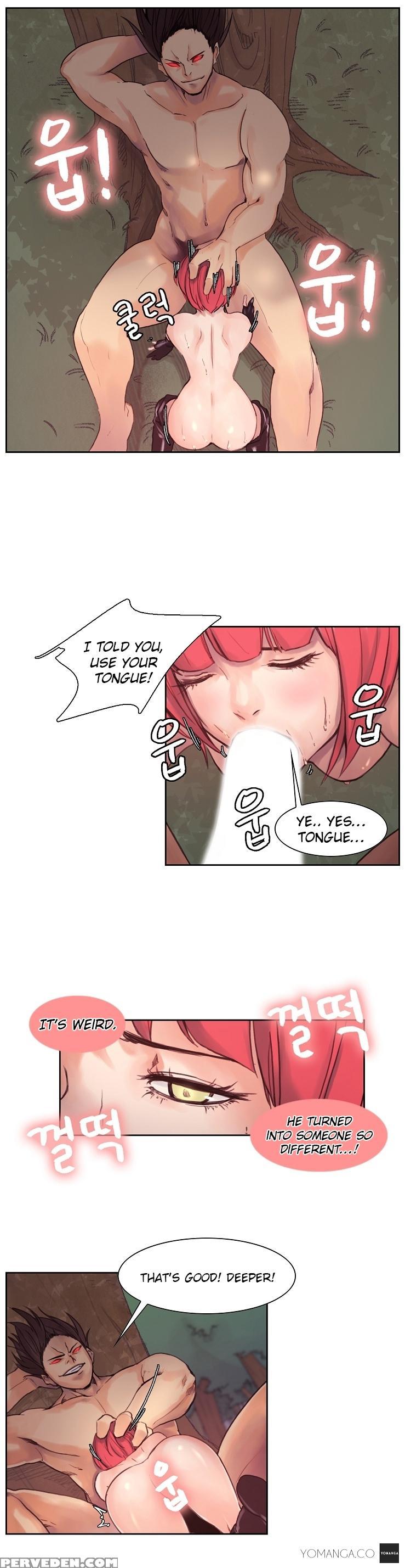Woodman Dyeon Chapter 1-11 (to Be Continued) 1